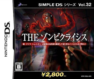 The zombie Crisis [nds][ingles][mediafire][r4]